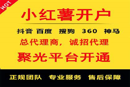 某品牌通过SEM运营推广实现增长